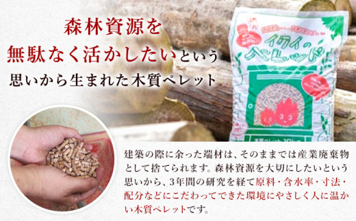 ã€ã¯ã€ã®ãã¬ãã æšè³ªãã¬ãã 20kg 5kg à 4è¢ æéäŒç€Ÿã€ã¯ã€å»ºç¯ã90æ¥ä»¥å
ã«åºè·äºå®(忥ç¥é€ã)ãèšåç çµååž ãã¬ãã æšè³ª ã¹ããŒã ãããçšå éæç¡æãé
éäžå¯å°åãããïŒæ²çžã»é¢å³¶ïŒ