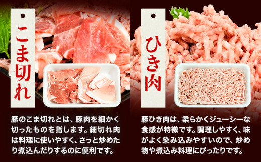 è±ã㟠ã²ãèã»ãããããããŸãããïŒãã£ã¡ã¿ãã èšåçç£è± å°éå ã²ãè èš2kg å5ããã¯Ã200g ååèŸ²ç£ ã90æ¥ä»¥å
ã«åºè·äºå®(忥ç¥é€ã)ã è è±è è±å°é è±ã㟠ãã³ã ãã³ããŒã° é€å äŸ¿å© å°åã èšåç çµååž ãé
éäžå¯å°åããã(åæµ·éã»æ²çžã»é¢å³¶)