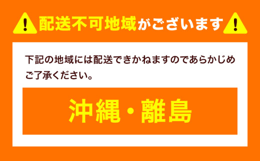 ばくto Pan ティータイムセット（くるみパンオブザイヤー2020グランプリ受賞店）　《90日以内に出荷予定(土日祝除く)》 茨城県 結城市 パン 食パン ティータイム マフィン 【配送不可地域あり】（沖縄・離島）