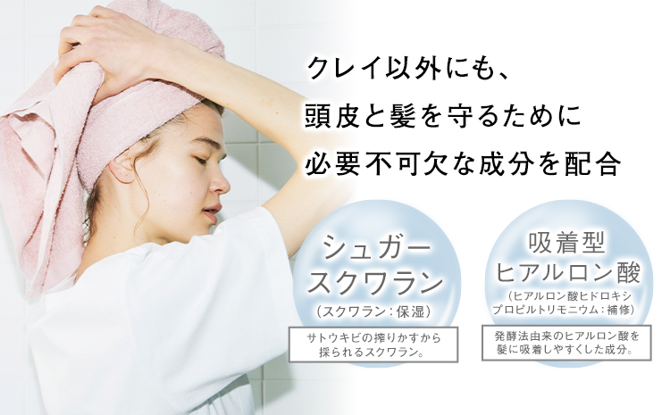 トリートメント クレイエステ フォーティファイング ヘアマスク ピンククレイ 800ml 詰め替え用《30日以内に出荷予定(土日祝除く)》茨城県 結城市 化粧品 ヘアケア loretta トリートメント 詰め替え ケア用品 ヘア 美容【配送不可地域あり】（沖縄・離島）