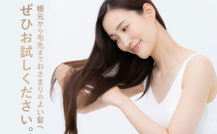 繧キ繝」繝ウ繝励シ 繝繧」繝シ繝励Ξ繧、繝、繝シ EXTRA GROSSY 750ml 隧ー繧∵崛縺育畑縲30譌・莉・蜀縺ォ蜃コ闕キ莠亥ョ(蝨滓律逾晞勁縺)縲玖肩蝓守恁 邨仙沁蟶 蛹也イァ蜩 繝倥い繧ア繧「 繧キ繝」繝ウ繝励シ 譌・逕ィ蜩 鄒主ョケ 繝倥い縲宣埼∽ク榊庄蝨ー蝓溘≠繧翫