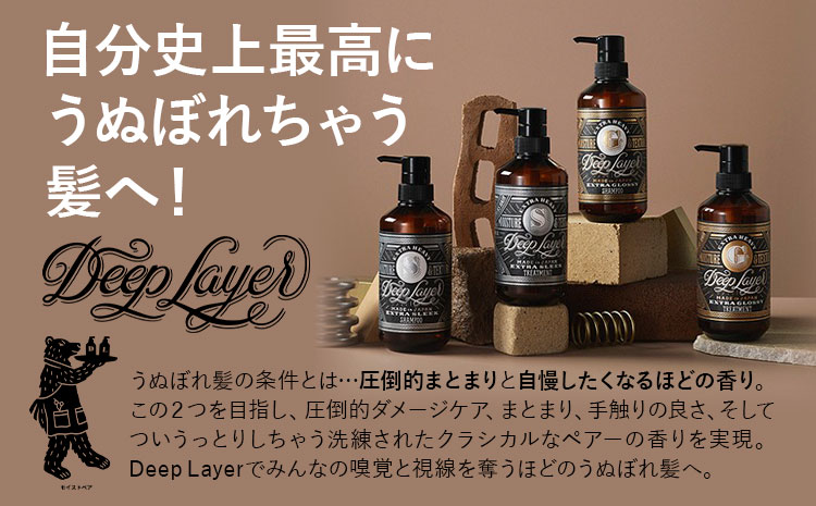 繝医Μ繝シ繝医Γ繝ウ繝 繝繧」繝シ繝励Ξ繧、繝、繝シ EXTRA SLEEK 750g 隧ー繧∵崛縺育畑 縲30譌・莉・蜀縺ォ蜃コ闕キ莠亥ョ(蝨滓律逾晞勁縺)縲玖肩蝓守恁 邨仙沁蟶 蛹也イァ蜩 繝倥い繧ア繧「 繝医Μ繝シ繝医Γ繝ウ繝 繧ア繧「逕ィ蜩 繝倥い 鄒主ョケ縲宣埼∽ク榊庄蝨ー蝓溘≠繧翫