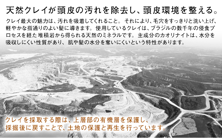 ããªãŒãã¡ã³ã ã¯ã¬ã€ãšã¹ã ãã©ãŒãã£ãã¡ã€ã³ã° ãã¢ãã¹ã¯ ãŽãŒã«ãã¯ã¬ã€ 400ml ã30æ¥ä»¥å
ã«åºè·äºå®(忥ç¥é€ã)ãèšåç çµååž åç²§å ãã¢ã±ã¢ loretta ããªãŒãã¡ã³ã è©°ãæ¿ã ã±ã¢çšå ã㢠çŸå®¹ãé
éäžå¯å°åãããïŒæ²çžã»é¢å³¶ïŒ