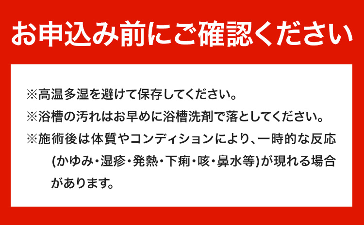 縺翫≧縺。縺ァ驟オ邏豬エ 邏8蝗槫シ3繝代ャ繧ッ蜈・繧甘2陲具シ 譬ェ蠑丈シ夂、セ繝医Δ繝ュ繝シ 縲30譌・莉・蜀縺ォ蜃コ闕キ莠亥ョ(蝨滓律逾晞勁縺)縲狗アウ縺ャ縺 驟オ邏鬚ィ蜻 閾ェ螳 豌苓サス 閾ェ辟カ逋コ驟オ 闃ッ縺九i貂ゥ縺セ繧 郢ー繧願ソ斐@ 蜀榊茜逕ィ 螳カ蠎ュ闖懷恍 閧・譁 繝ェ繧オ繧、繧ッ繝ォ