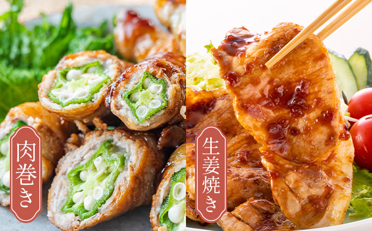 ローズポーク ロース スライス 1.2kg きらいち結城店《90日以内に出荷予定(土日祝除く) 》茨城県 結城市 お肉 肉 豚肉 豚 薄切り 国産 国産豚 肉巻き 生姜焼き