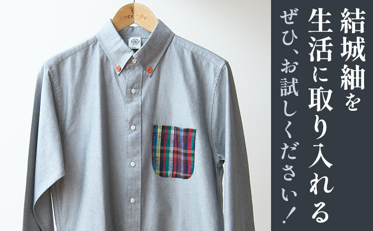 着心 結城紬 の ワンポイントシャツ グレイ Sサイズ 株式会社TMO結城《90日以内に出荷予定(土日祝除く)》 茨城県 結城市 シャツ ワンポイント 一点物 綿100％ 絹100％