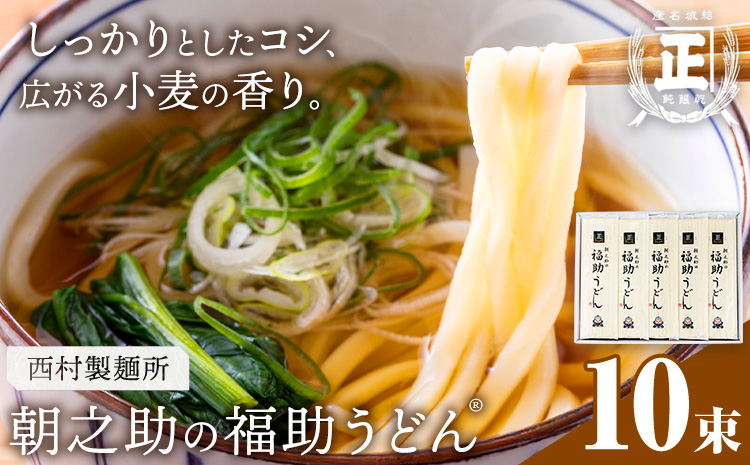 æä¹å© ã® çŠå©ãã©ã 150g 10æ æéäŒç€Ÿè¥¿æè£œéººæã30æ¥ä»¥å
ã«åºè·äºå®(忥ç¥é€ã)ãèšåç çµååž ãã©ã ãã° ã®ãã èŽççš éæç¡æãé
éäžå¯å°åãããïŒæ²çžã»é¢å³¶ïŒ