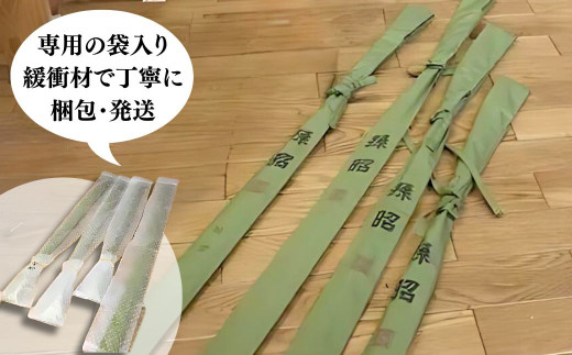 芽出し段巻き仕様塗り乾漆ヘラ竿(10尺) | 茨城県 龍ケ崎市 釣り具 釣具 釣り竿 釣竿 釣り道具 合成竿 ロッド つりざお 高級品 贈答品 ギフト プレゼント ジャパンフィッシングショー出展 へらぶな ヘラ鮒 手作り ハンドメイド