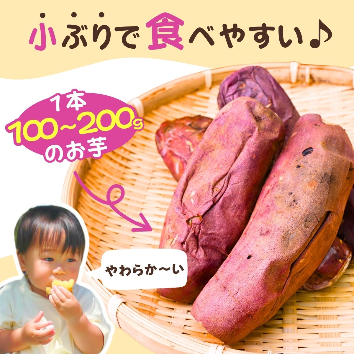 ãå®æäŸ¿6åããèš³ããããããã蟲åã®çŒãè å·å 3kg | çŒè çŒãã ãããã ãã€ãŸãã ãµããã€ã¢ ãã£ãšã ã¹ã€ãŒã ãã〠ãããã蟲å èšåç éŸã±åŽåž