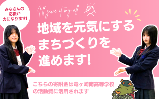 ãæãããåè¿ç€Œåãæ¯æ ¡å¿æŽ ãµãããšçŽçš èšåçç«ç«ã¶åŽåé«çåŠæ ¡ãå¯ééé¡ 5,000åã | æãããå è¿ç€Œå æè²æ¯æŽ æ¯æ ¡æ¯æŽ æ¯æ ¡ å¿æŽ æ¯æŽ ç«ã¶åŽåé« èšåç éŸã±åŽåž