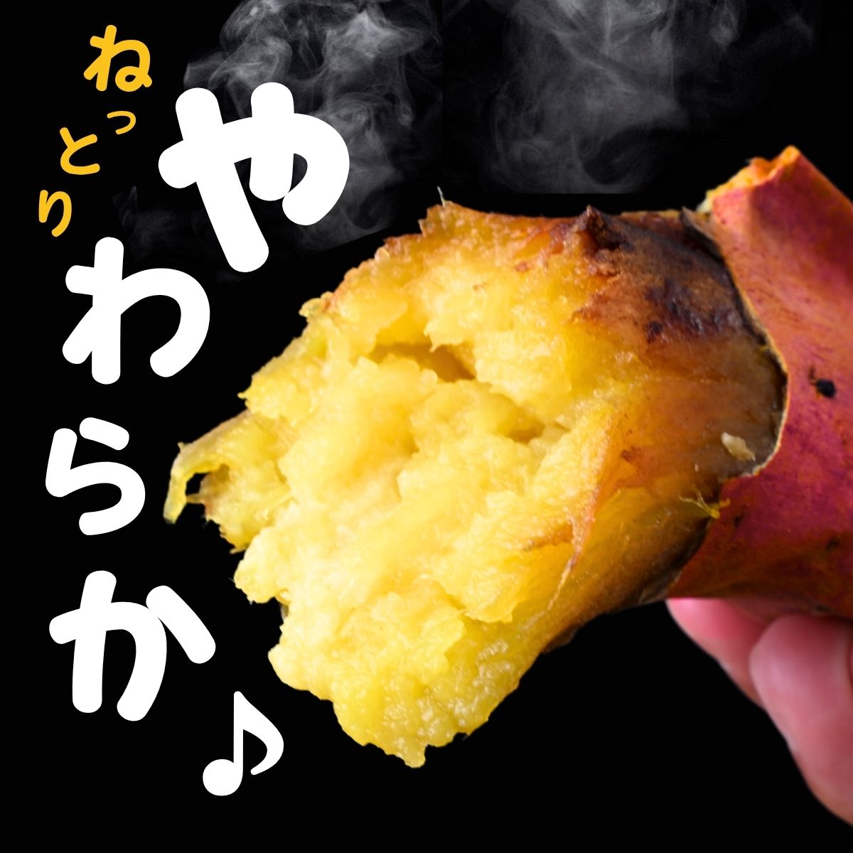 【定期便3回】【訳あり】ゆうゆう農園の焼き芋 冷凍 2kg | 焼芋 焼いも やきいも さつまいも サツマイモ ねっとり スイーツ おやつ ゆうゆう農園 茨城県 龍ケ崎市