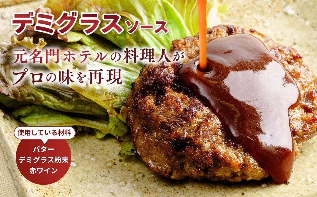 【定期便6回】牛タン100％ ハンバーグ 180g×10個 計1.8kg | 冷凍 ハンバーグ 牛タン 牛 豚 惣菜 お弁当 おかず 粗びき レンジ レンチン 温めるだけ 簡単調理 小分け 茨城県 龍ケ崎市