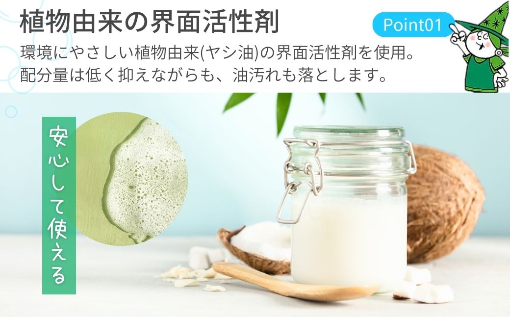 ïŒæ¯æå®æäŸ¿(å
š12å)ïŒç°å¢é
æ
®åæŽå€ç·ã®é女ãããã³5LÃ1æ¬ | èšåç éŸã±åŽåž æŽå€ ç°å¢ ãšã³ ãããã æè åªãã 匱é
žæ§ ãã€ãã¯ãªãŒã㌠詰ãŸã èã ãããã³ å°ææŽå€ æ€ç©ç±æ¥ ãããã³æŽå€ æ¶²äœæŽå€ å®å¿ ãäžå
ãæ³æ® ã®ãã 倧æé€