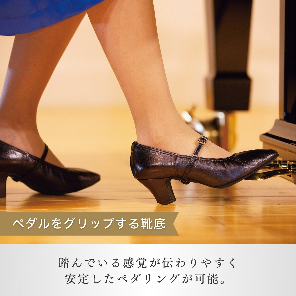 ïŒ22.5cmïŒããŒã«é«5cm 3WAYã·ãªãŒãºæé«å³°ãã¢ãã·ã¥ãŒãº ã¢ãããã£ãŒã(ãã©ãã¯) | éŽ ã〠ã·ã¥ãŒãº ã¬ãã£ãŒã¹ æ¥æ¬è£œ ç¹èš±ååŸ æ»ãæ¢ãä» è² æ
è»œæž ãã¢ã å°çš ãæŽèœ ãªã·ã£ã¬ äžå 婊人 ãç¥ã èŽãç© ã®ãã èšåç éŸã±åŽåž