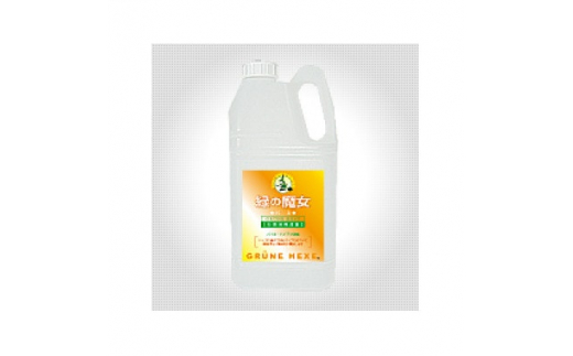 環境配慮型洗剤 緑の魔女バス2L×8本セット | 洗剤 液体 環境配慮 バス用 浴槽 湯あか 大容量 1万件以上の口コミ 世界中で愛される ヌメリ 皮脂汚れ 中性タイプ 日常品 お風呂洗剤 バス用洗剤 大容量 業務用 口コミ人気 人気 湯あか 防カビ 中性 手にやさしい 茨城県 龍ケ崎市