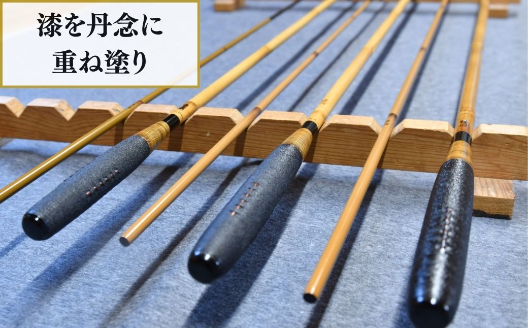 口巻仕様ヘラ竿3本セット(8尺・9尺・10尺)【釣り具 釣具 釣り竿 釣竿 釣り道具 合成竿 ロッド つりざお 高級品 贈答品 ギフト プレゼント ジャパンフィッシングショー出展 一級品】