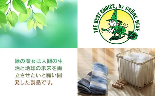 スポーツ店でお馴染み 泥汚れユニフォーム専用洗濯洗剤 クリーンリーグ2kg×6箱 | 洗剤 液体 環境配慮 洗濯 1万件以上の口コミ 世界中で愛される 洗濯洗剤 洗濯用洗剤 衣類洗剤 日常品 贈答品 ギフト プレゼント ふるさと納税限定 限定 コスパ 大容量 家族 手荒れしない 自然派 がんこな泥汚れ スポーツ 部活 土汚れ 野球ユニフォーム 洗剤 ユニフォーム 強力 茨城県 龍ケ崎市