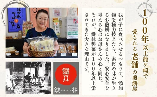 èšåç éŸã±åŽåž ç±³è ç±³èã»ãã ç
é€
ããã¹ã æãç
é€
ããç
é€
æãããã¹ã æããã ãããã ããæ²¹ åœç£ç±³ 逿²¹ äžå³ ãã³ ãã³åèŸå åèŸå ãã〠ããªèŸ