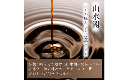 åœç£ããªã èèããªãæçåºå±±æ°Žé£ è²çŒå身3æã»ã¡ãŸã3å | é°» ãŠãã® ããªã è²çŒã ãã°çŒã é»åã¬ã³ãž å·å ç°¡å èšåç éŸã±åŽåž