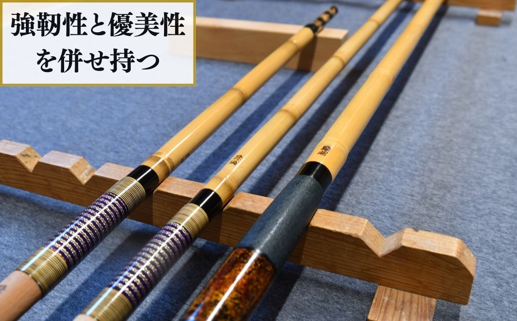 竿受け・玉の柄セット【釣り具 釣具 釣り竿 釣竿 釣り道具 合成竿 ロッド つりざお 高級品 贈答品 ギフト プレゼント ジャパンフィッシングショー出展 一級品】