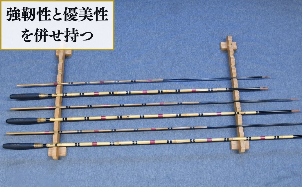 芽出し段巻き仕様ヘラ竿3本セット(8尺・9尺・10尺)【釣り具 釣具 釣り竿 釣竿 釣り道具 合成竿 ロッド つりざお 高級品 贈答品 ギフト プレゼント ジャパンフィッシングショー出展 一級品】