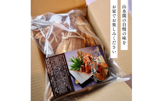 国産 うなぎ 人気うなぎ料理店のオリジナル「うなぎちまき」 5個 | うなぎ ウナギ 鰻 蒲焼 かばやき かば焼き タレ 国産 本格 グルメ 冷凍 電子レンジ 簡単 ごはん もち米 おこわ ちまき 手軽 茨城県 龍ケ崎市