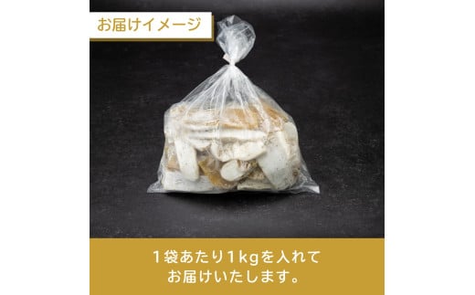 【簡易包装】【簡易包装】紅はるかの干し芋 平干しタイプ 1kg  | スイーツ プレゼント 国産 無添加 茨城県産 さつまいも サツマイモ お芋 おやつ お菓子 和菓子 和スイーツ 無添加 ほし芋 自然食品 訳あり シロタ 平干し 大容量 ポテト 茨城県 龍ケ崎市