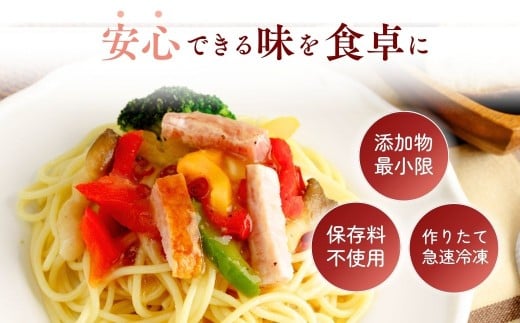 å·åãã¹ã¿ éèãã£ã·ããããã³ããŒã 300gÃ12å | ãããã³ããŒã ãã¹ã¿ ã¹ãã²ãã㣠ã¹ãã²ã㣠å·å æ£è ããã ã¬ã³ãž ã¬ã³ãã³ æž©ããã ã ç°¡å調ç ç²æœã èšåç éŸã±åŽåž