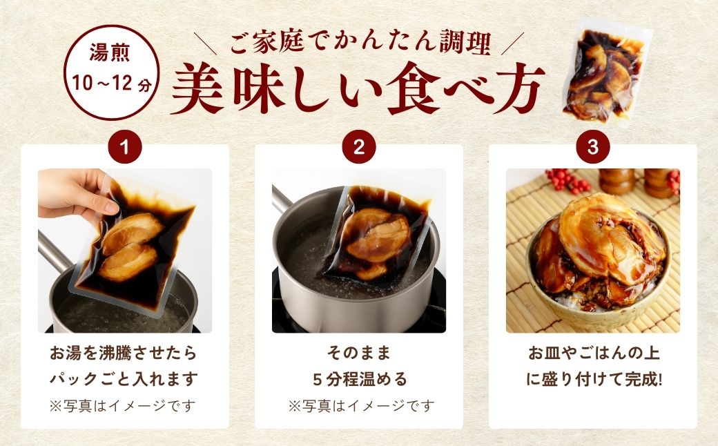 チャーシュー 切り落とし 200g×6 計1.2kg | 焼豚 チャーシュー チャーシュー丼 おつまみ つまみ 冷凍 酒の肴 肉 お肉 豚肉 ビールのおとも 叉焼 茨城県 龍ケ崎市