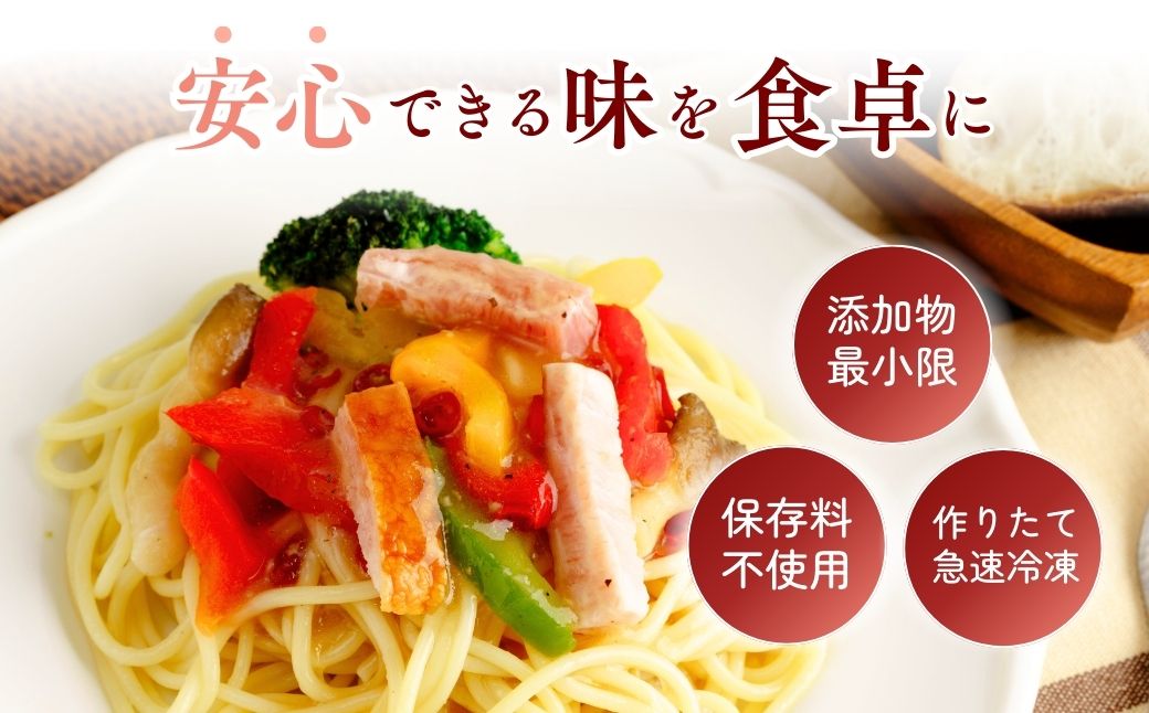 å·åãã¹ã¿ ãã¹ã¿3çš®ã»ãã 300gÃ12å | ã¹ãã²ãã㣠ãã¹ã¿ ã¹ãã²ã㣠ã±ãã ãã±ãã£ãŠã ããŒããœãŒã¹ ã¿ãŒãšããŒã ç²æœãè ã«ã«ãããŒã© ãããŒãªãŒã ãããã³ããŒã ãºãºããã¡ãŒã® å·å æ£è ããã ã¬ã³ãž ã¬ã³ãã³ æž©ããã ã ç°¡å調ç ç²æœã èšåç éŸã±åŽåž