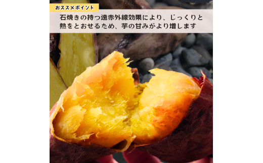 【訳あり】ねっとり甘い 紅はるかの冷凍石焼き芋1.5kg  | スイーツ ダイエット 小分け ギフト プレゼント 国産 無添加 茨城県産 さつまいも サツマイモ 芋 おやつ 石焼き芋  紅はるか シルクスイート 紅はるか ねっとり 甘い 完熟 熟成 冷やし 訳あり 茨城県 龍ケ崎市