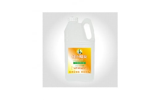 環境配慮型洗剤 緑の魔女バス2L×8本セット | 洗剤 液体 環境配慮 バス用 浴槽 湯あか 大容量 1万件以上の口コミ 世界中で愛される ヌメリ 皮脂汚れ 中性タイプ 日常品 お風呂洗剤 バス用洗剤 大容量 業務用 口コミ人気 人気 湯あか 防カビ 中性 手にやさしい 茨城県 龍ケ崎市