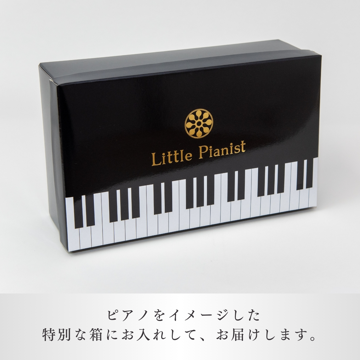 ＜22cm＞ローヒール3WAYピアノシューズ(黒エナメル・子供サイズ) | 靴 くつ シューズ レディース 日本製 特許取得 滑り止め付 負担軽減 ピアノ 専用 お洒落 オシャレ 上品 子ども こども キッズ お祝い 贈り物 ギフト 茨城県 龍ケ崎市