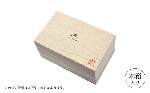 カガミクリスタルのペアワイングラス〈桜柄グラヴィール〉KPS803-2678-CAU | ワイン グラス キレイ 上品 お祝い プレゼント 記念日 ギフト ご褒美 オリジナル 日本土産 クリスタルガラス グラス コップ 伝統 日本製 プレゼント 贈り物 卒業祝い 就職祝い 記念品 贈答品 茨城県 龍ケ崎市