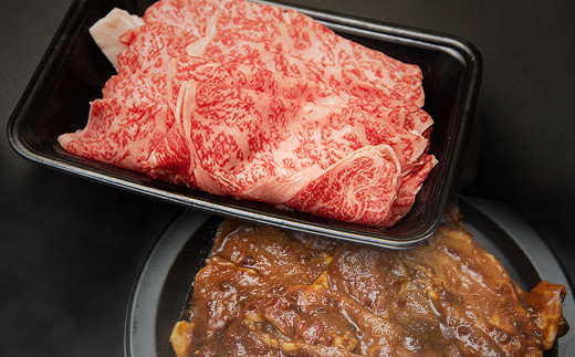 茨城の美味しいお肉セット[「常陸牛」すきやき・しゃぶしゃぶ用200g、豚ロースみそ漬け400g](茨城県共通返礼品)【配送不可地域：離島】 | 国産 黒毛和牛 すき焼き しゃぶしゃぶ 豚ロース味噌漬け 肉 にく ミート 肩ロース ブランド牛 A4〜A5ランク 牛肉 和牛 贅沢 人気 お取り寄せ グルメ おすすめ 茨城おみやげ大賞2016 最高金賞受賞 茨城県 龍ケ崎市