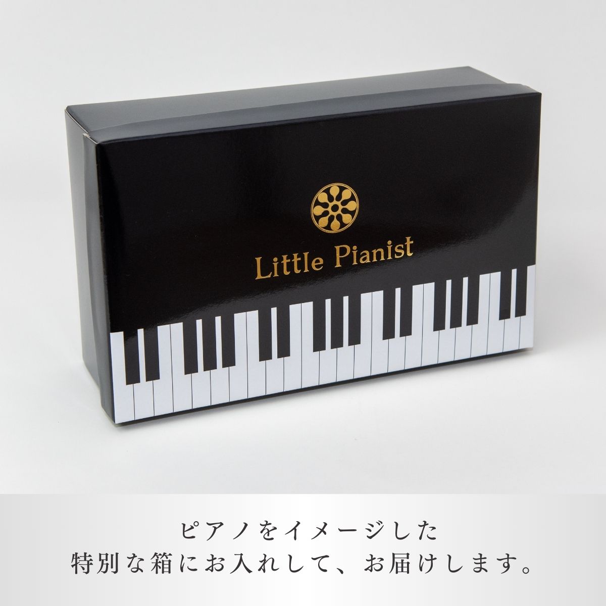 ＜23cm＞ヒール高6cmピアノシューズ(パールシルバー) | 靴 くつ シューズ レディース 日本製 特許取得 滑り止め付 負担軽減 ピアノ 専用 お洒落 オシャレ 上品 婦人 お祝い 贈り物 ギフト 茨城県 龍ケ崎市