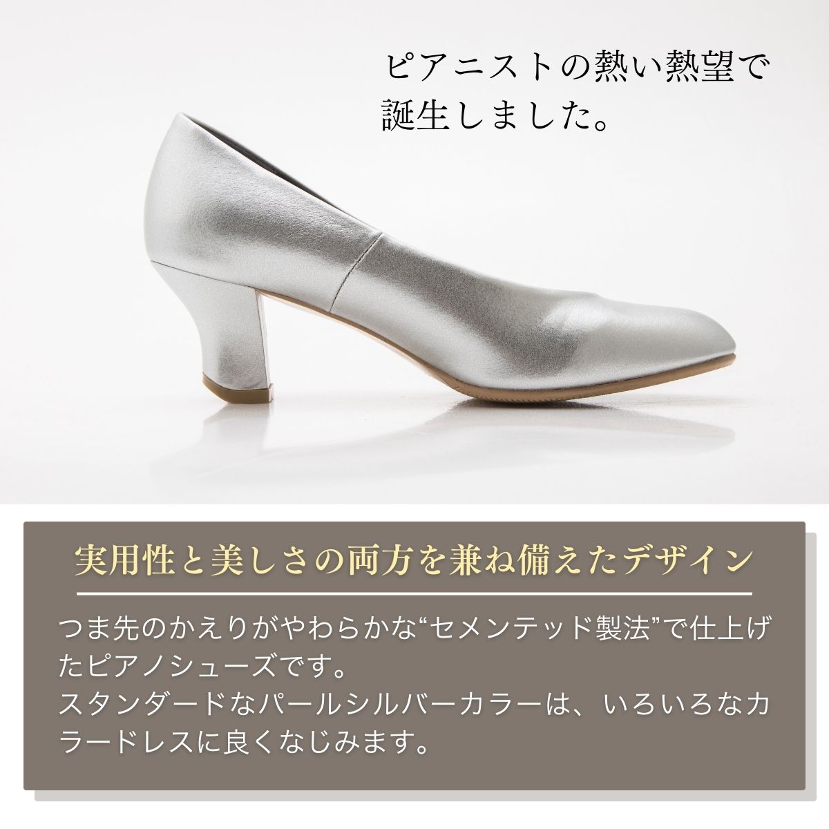 ïŒ23.5cmïŒããŒã«é«6cmãã¢ãã·ã¥ãŒãº(ããŒã«ã·ã«ããŒ) | éŽ ã〠ã·ã¥ãŒãº ã¬ãã£ãŒã¹ æ¥æ¬è£œ ç¹èš±ååŸ æ»ãæ¢ãä» è² æ
è»œæž ãã¢ã å°çš ãæŽèœ ãªã·ã£ã¬ äžå 婊人 ãç¥ã èŽãç© ã®ãã èšåç éŸã±åŽåž