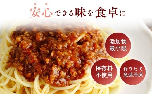 å·åãã¹ã¿ ç²æœãã®ããŒããœãŒã¹ã¹ãã²ãã㣠300gÃ12å | ã¹ãã²ãã㣠ãã¹ã¿ ã¹ãã²ã㣠ããŒããœãŒã¹ ç²æœãè å·å æ£è ããã ã¬ã³ãž ã¬ã³ãã³ æž©ããã ã ç°¡å調ç ç²æœã èšåç éŸã±åŽåž