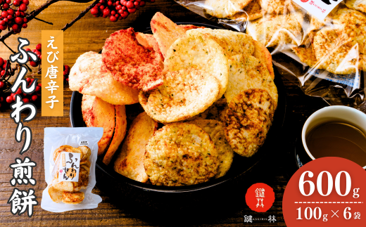 èšåç éŸã±åŽåž ç±³è ç±³èã»ãã ç
é€
ããã¹ã æãç
é€
ããç
é€
æãããã¹ã æããã ãããã ããæ²¹ åœç£ç±³ 逿²¹ äžå³ ãã³ ãã³åèŸå åèŸå ãã〠ããªèŸ