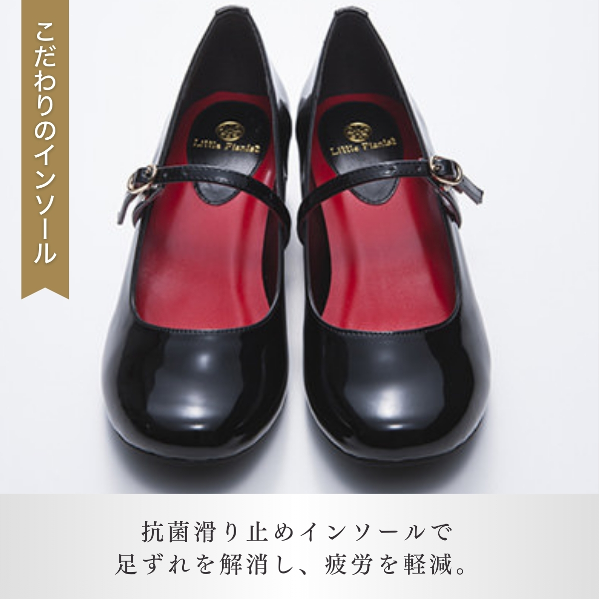 シ25.5cmシ槭Ο繝シ繝偵シ繝ォ3WAY繝斐い繝弱す繝・繝シ繧コ(鮟偵お繝翫Γ繝ォ繝サ螟ァ莠コ繧オ繧、繧コ) | 髱エ 縺上▽ 繧キ繝・繝シ繧コ 繝ャ繝繧」繝シ繧ケ 譌・譛ャ陬ス 迚ケ險ア蜿門セ 貊代j豁「繧∽サ 雋諡霆ス貂 繝斐い繝 蟆ら畑 縺頑エ定誠 繧ェ繧キ繝」繝ャ 荳雁刀 蟀ヲ莠コ 縺顔・昴> 雍医j迚ゥ 繧ョ繝輔ヨ 闌ィ蝓守恁 鮴阪こ蟠主ク