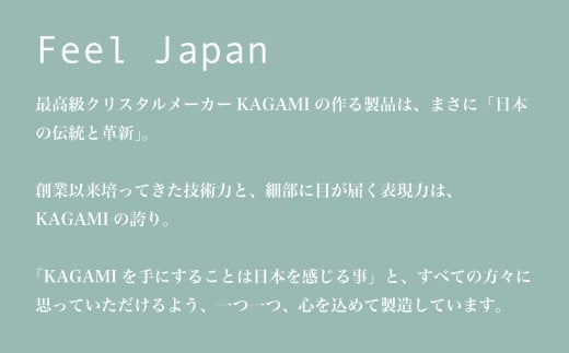 伝統工芸士作「江戸切子 冷酒杯〈七宝〉(青色)」T895-2834-CCB | 日本酒 グラス キレイ 上品 お祝い プレゼント 記念日 ギフト ご褒美 オリジナル 日本土産 クリスタルガラス 江戸切子 グラス コップ 伝統 日本製 プレゼント 贈り物 卒業祝い 就職祝い 記念品 贈答品 父の日