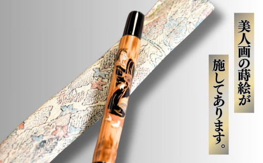 蒔絵入りボールペン＜美人画・黒＞1本 | ボールペン ペン 桐箱（化粧箱つき）ギフト プレゼント 贈り物 入学祝い 卒業祝い 就職祝い 退職祝い 記念品 贈答品 父の日 母の日 小物 国産 釣り 茨城県 龍ケ崎市