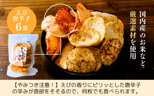 èšåç éŸã±åŽåž ç±³è ç±³èã»ãã ç
é€
ããã¹ã æãç
é€
ããç
é€
æãããã¹ã æããã ãããã ããæ²¹ åœç£ç±³ 逿²¹ äžå³ ãã³ ãã³åèŸå åèŸå ãã〠ããªèŸ