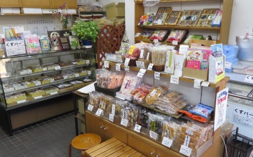 おみくじ入やくしサブレ 18枚 | サブレ さぶれ 医王院 祈祷 おみくじ入り 縁起 お菓子 おかし お土産 お取り寄せ お取り寄せグルメ 焼き菓子 洋菓子 クッキー スイーツ 小分け ご当地 個包装 贈答 プレゼント ギフト 小袋 長期保存 茨城県 龍ケ崎市