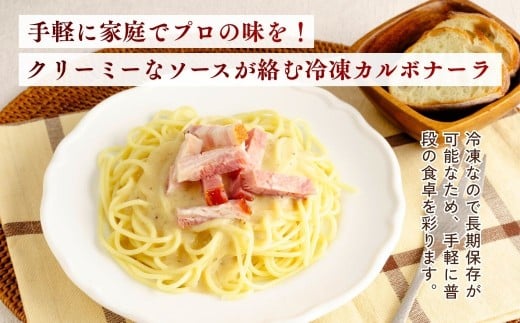 å·åãã¹ã¿ èŽ
æ²¢ã«ã«ãããŒã© 300gÃ12å | ã«ã«ãããŒã© ãã¹ã¿ ã¹ãã²ãã㣠ã¹ãã²ã㣠å·å æ£è ããã ã¬ã³ãž ã¬ã³ãã³ æž©ããã ã ç°¡å調ç ç²æœã èšåç éŸã±åŽåž