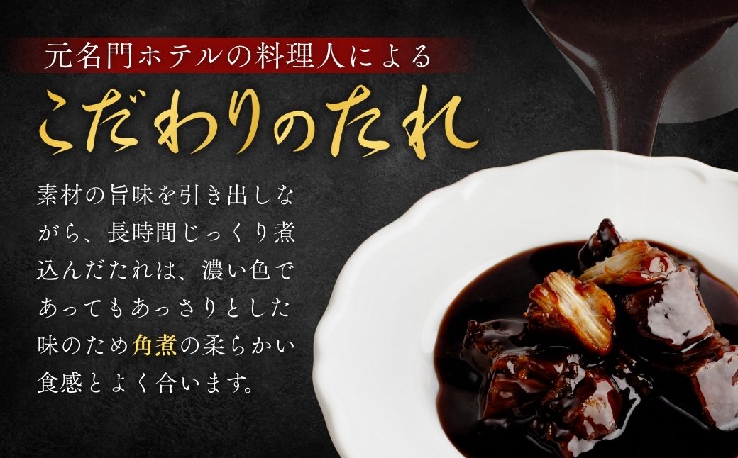 è±è§ç
® åãèœãšã 200gÃ6 èš1.2kg | è§ç
® è§ç
®äžŒ è±ãã© ãã€ãŸã¿ ã€ãŸã¿ å·å é
ã®èŽ è ãè è±è ããã ããŒã«ã®ããšã èšåç éŸã±åŽåž