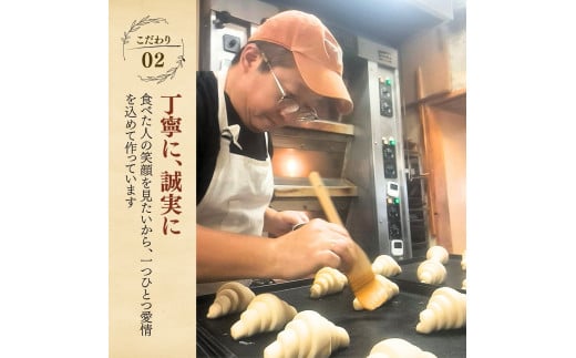 茨城県産小麦の全粒粉を使用した食パン 3本セット 全粒粉配合率100％・30％ | 食パン 全粒粉パン 全粒粉100% 全粒粉30% 全粒粉 小麦 国産小麦 国産 国内産 ゆめかおり 個包装 小分け 冷凍パン 冷凍 パンセット パン詰合せ パン ブレッド セット 詰め合わせ 100％ 30% 茨城県産 茨城県 龍ケ崎市