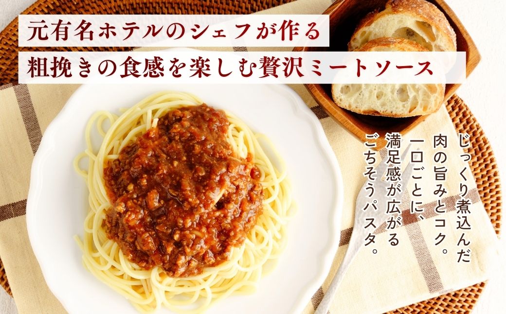 å·åãã¹ã¿ ãã¹ã¿3çš®ã»ãã 300gÃ12å | ã¹ãã²ãã㣠ãã¹ã¿ ã¹ãã²ã㣠ã±ãã ãã±ãã£ãŠã ããŒããœãŒã¹ ã¿ãŒãšããŒã ç²æœãè ã«ã«ãããŒã© ãããŒãªãŒã ãããã³ããŒã ãºãºããã¡ãŒã® å·å æ£è ããã ã¬ã³ãž ã¬ã³ãã³ æž©ããã ã ç°¡å調ç ç²æœã èšåç éŸã±åŽåž