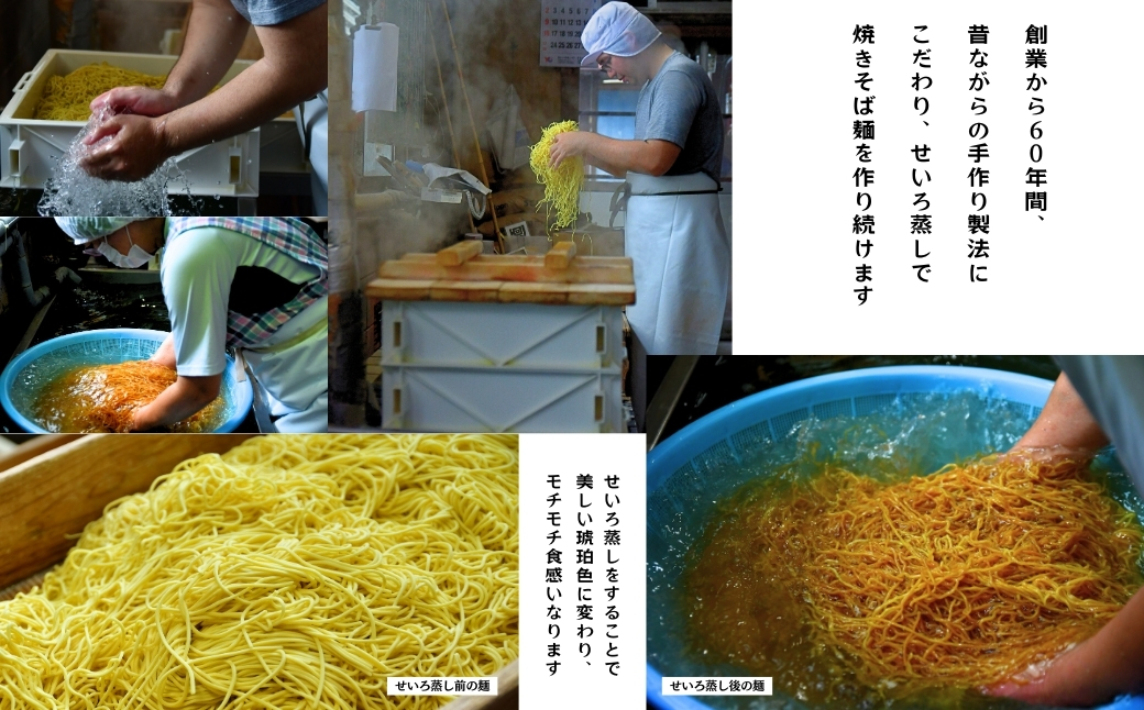 龍ケ崎焼きそば[(麺150g×3食分、粉末ソース9g×3食分)×9袋] | 茨城県 龍ケ崎市 ソース付 焼きそば やきそば 麺 麺類 惣菜 和食 おかず 簡単 料理 グルメ お取り寄せ 蒸し麺 モチモチ ヤキソバ ソース焼きそば 本格的 人気 お取り寄せグルメ 名物