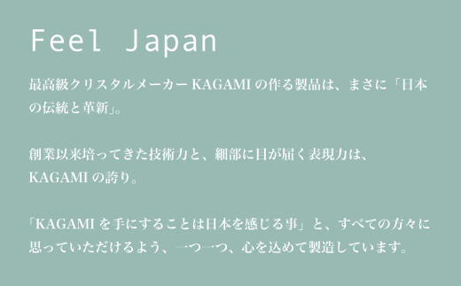 ã«ã¬ãã¯ãªã¹ã¿ã«ã®ãã¢ã·ã£ã³ãã³ã°ã©ã¹ããšã¯ã©ã³ãKWP250-2533 | ã·ã£ã³ãã³ ã°ã©ã¹ ãã¬ã€ äžå ãç¥ã ãã¬ãŒã³ã èšå¿µæ¥ ã®ãã ãè€çŸ ãªãªãžãã« æ¥æ¬åç£ ã¯ãªã¹ã¿ã«ã¬ã©ã¹ ã°ã©ã¹ ã³ãã äŒçµ± æ¥æ¬è£œ ãã¬ãŒã³ã èŽãç© åæ¥ç¥ã å°±è·ç¥ã èšå¿µå èŽçå èšåç éŸã±åŽåž